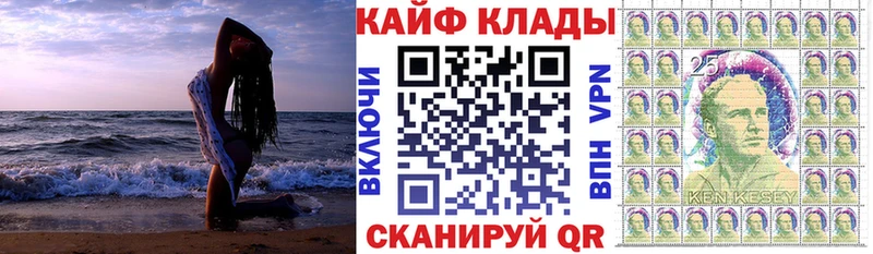 Магазин наркотиков Октябрьский Псилоцибиновые грибы ГАШ Марихуана