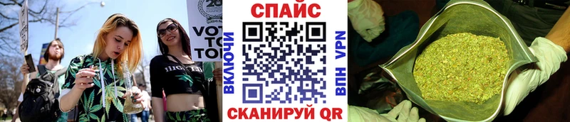 где можно купить   Октябрьский  omg зеркало  БУТИРАТ буратино 