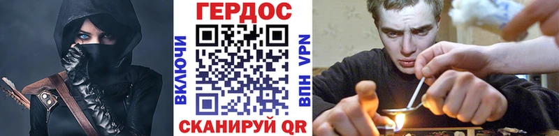 гидра ССЫЛКА  купить закладку  Октябрьский  Героин белый 
