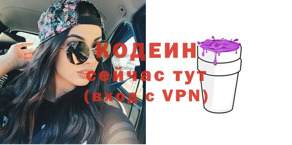 каннабис Коряжма