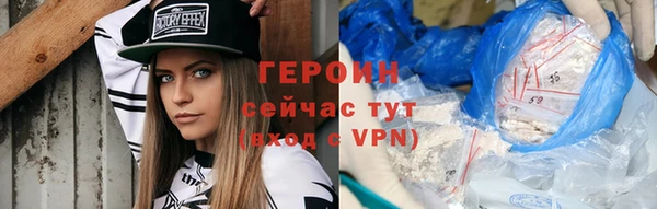 каннабис Коряжма