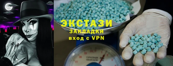 каннабис Коряжма