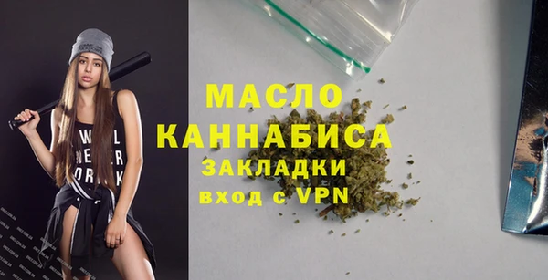 каннабис Коряжма