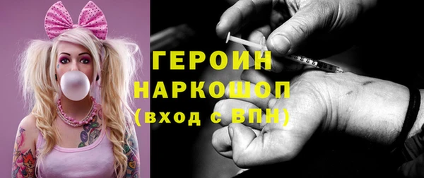 каннабис Коряжма