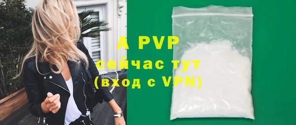 каннабис Коряжма