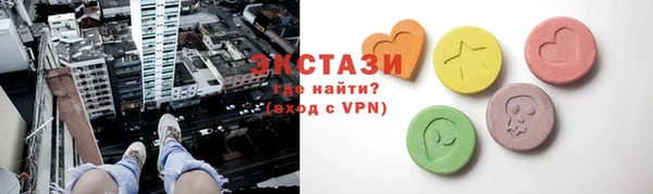 каннабис Коряжма