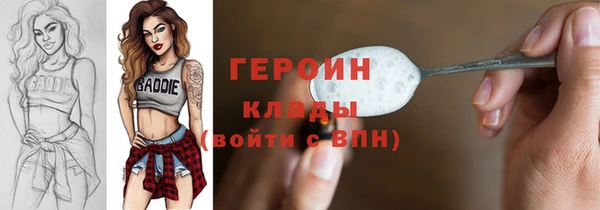 каннабис Коряжма