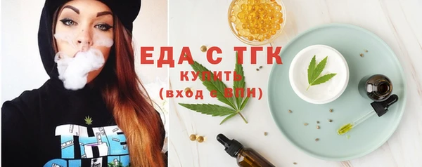 марихуана Корсаков