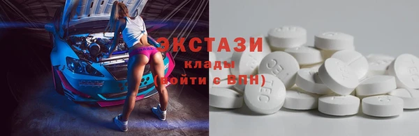 каннабис Коряжма