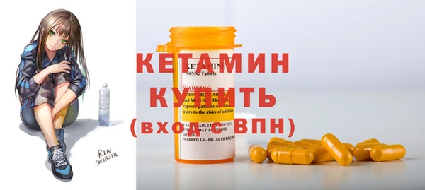 каннабис Коряжма