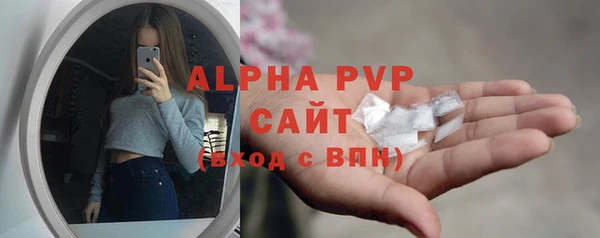 герыч Костерёво