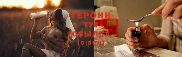 герыч Костерёво