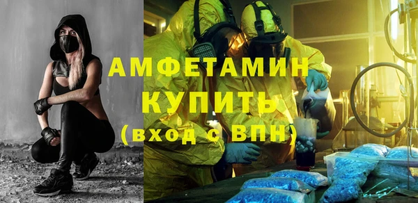 марихуана Корсаков