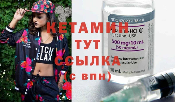 герыч Костерёво