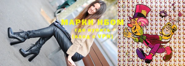 марихуана Корсаков