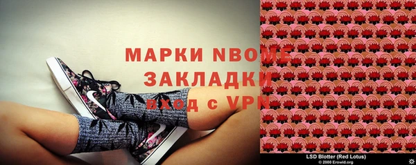 марихуана Корсаков