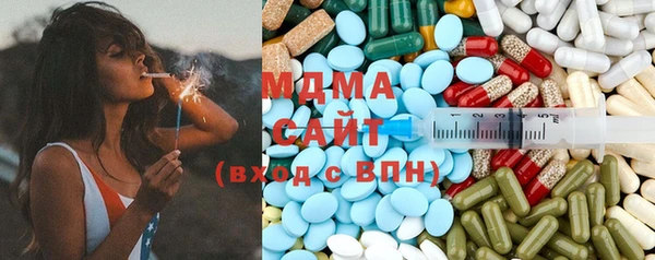 марихуана Корсаков