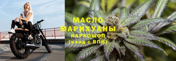 герыч Костерёво