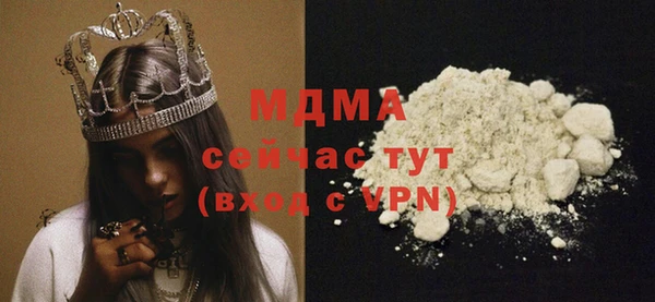 марихуана Козловка