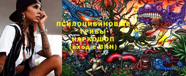 марихуана Корсаков