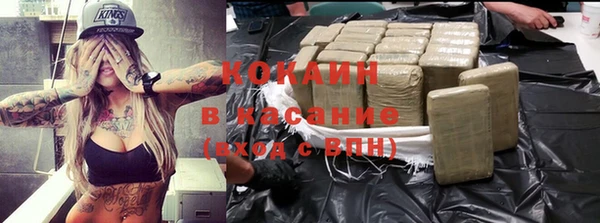 каннабис Коряжма
