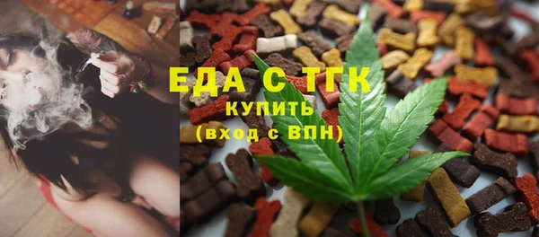 каннабис Коряжма