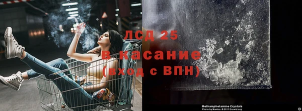 марихуана Корсаков
