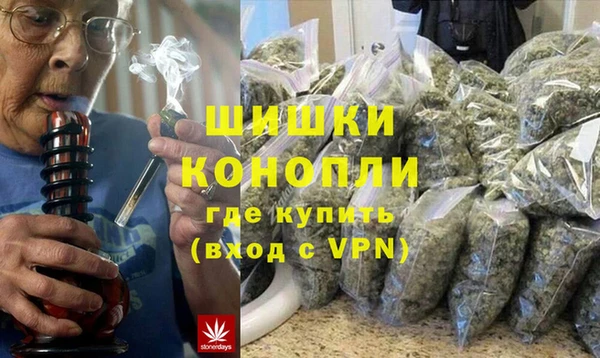 каннабис Коряжма