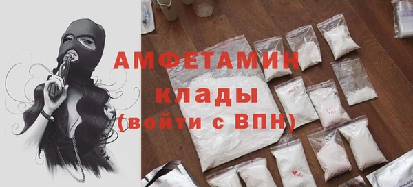 каннабис Коряжма