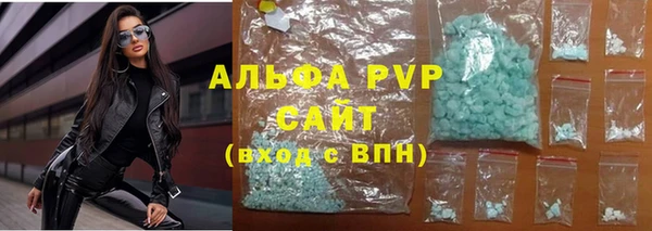 меф VHQ Козельск