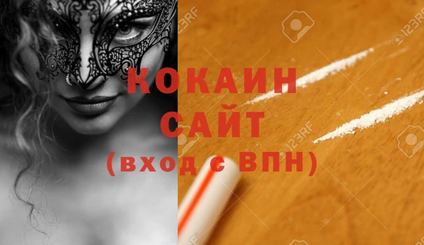 каннабис Коряжма