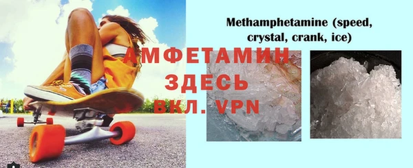 каннабис Коряжма