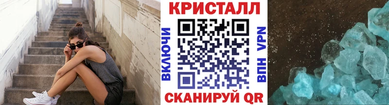 продажа наркотиков  Октябрьский  Метамфетамин витя 